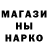 Метадон VHQ Shportko Volodumur
