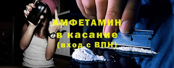 мдпв Горнозаводск