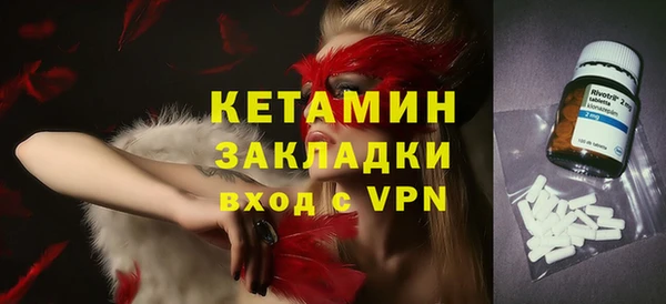 мдпв Горнозаводск