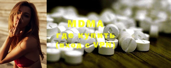 мдпв Горнозаводск