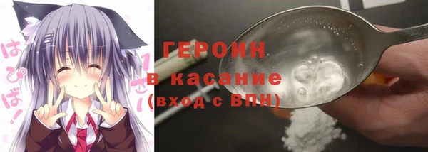 винт Горняк