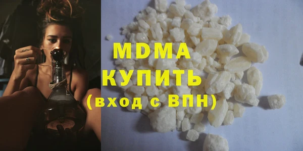 винт Горняк
