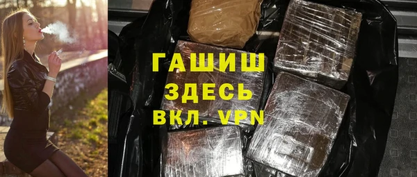 винт Горняк