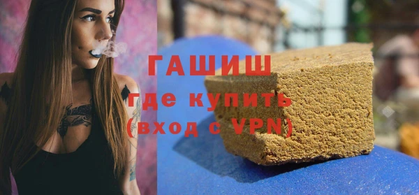винт Горняк
