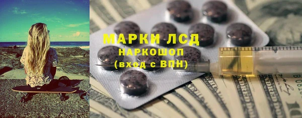 мдпв Горнозаводск