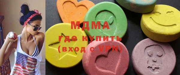 мдпв Горнозаводск