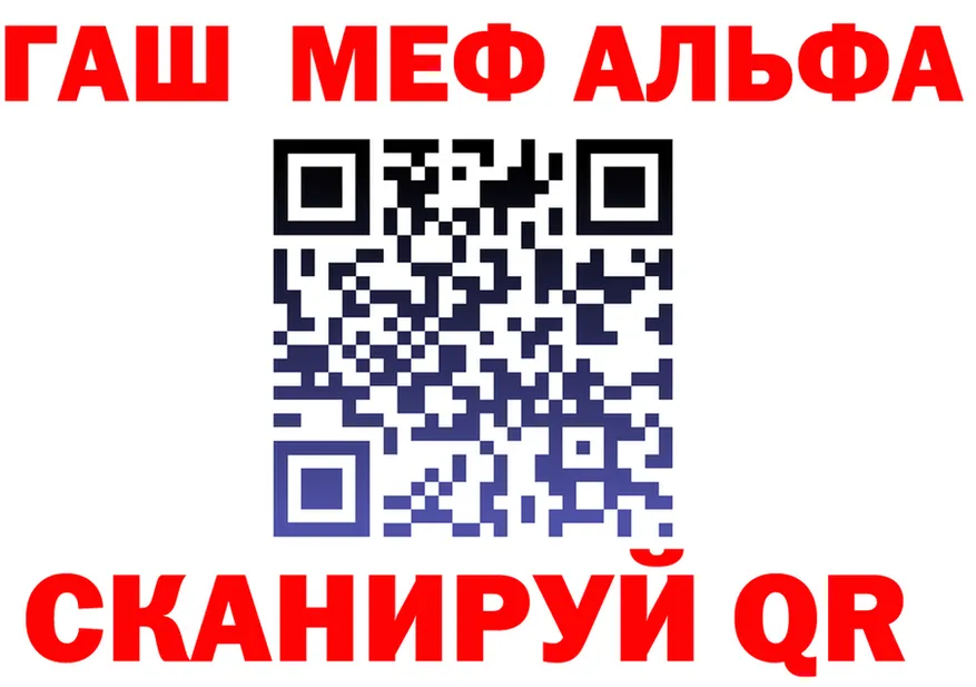 Меф VHQ зеркало дарк нет MEGA Ворсма